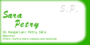 sara petry business card