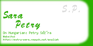 sara petry business card